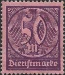 Stamp German Empire Catalog number: S/73