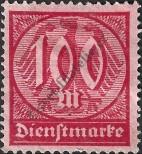 Stamp German Empire Catalog number: S/74