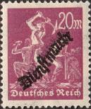 Stamp German Empire Catalog number: S/75
