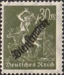 Stamp German Empire Catalog number: S/76