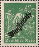 Stamp German Empire Catalog number: S/77