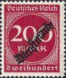 Stamp German Empire Catalog number: S/78