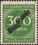 Stamp German Empire Catalog number: S/79
