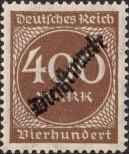 Stamp German Empire Catalog number: S/80