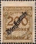 Stamp German Empire Catalog number: S/83