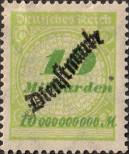 Stamp German Empire Catalog number: S/86