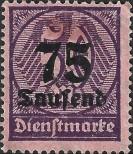 Stamp German Empire Catalog number: S/91