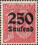 Stamp German Empire Catalog number: S/93