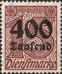 Stamp German Empire Catalog number: S/94