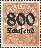 Stamp German Empire Catalog number: S/95