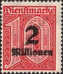 Stamp German Empire Catalog number: S/97