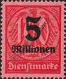 Stamp German Empire Catalog number: S/98