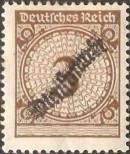 Stamp German Empire Catalog number: S/99