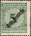 Stamp German Empire Catalog number: S/100