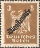 Stamp German Empire Catalog number: S/105