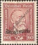 Stamp German Empire Catalog number: S/112