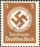 Stamp German Empire Catalog number: S/132