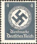Stamp German Empire Catalog number: S/133