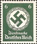 Stamp German Empire Catalog number: S/135