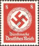 Stamp German Empire Catalog number: S/136