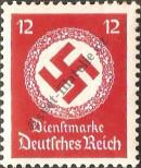Stamp German Empire Catalog number: S/138