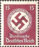 Stamp German Empire Catalog number: S/139