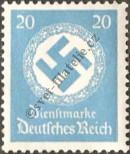 Stamp German Empire Catalog number: S/140