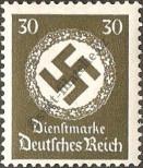 Stamp German Empire Catalog number: S/141
