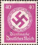 Stamp German Empire Catalog number: S/142