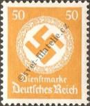 Stamp German Empire Catalog number: S/143