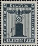 Stamp German Empire Catalog number: S/144