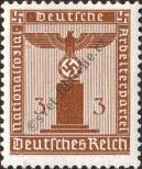 Stamp German Empire Catalog number: S/145