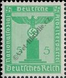 Stamp German Empire Catalog number: S/147