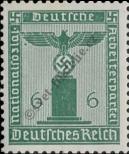 Stamp German Empire Catalog number: S/148