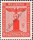 Stamp German Empire Catalog number: S/149