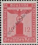 Stamp German Empire Catalog number: S/150