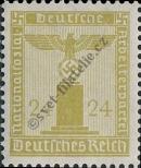 Stamp German Empire Catalog number: S/152