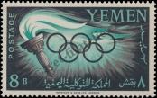 Stamp North Yemen Catalog number: 203/A