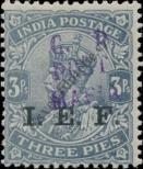 Stamp Tanganyika Catalog number: 13