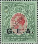 Stamp Tanganyika Catalog number: 52