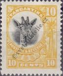 Stamp Tanganyika Catalog number: 66