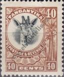 Stamp Tanganyika Catalog number: 73