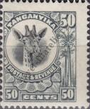 Stamp Tanganyika Catalog number: 74