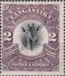 Stamp Tanganyika Catalog number: 77