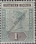 Stamp Northern Nigeria Catalog number: 7