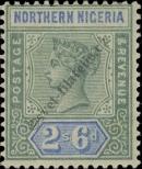 Stamp Northern Nigeria Catalog number: 8