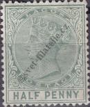 Stamp Lagos Catalog number: 12