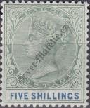 Stamp Lagos Catalog number: 30/a