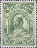 Stamp Niger Coast Protectorate Catalog number: 22/a