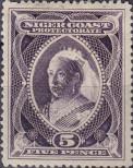 Stamp Niger Coast Protectorate Catalog number: 26/a